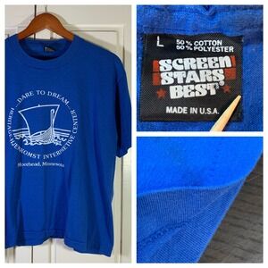 Vintage‎ Heritage Hjemkomst Interpretive Center Moorhead Minnesota T-Shirt